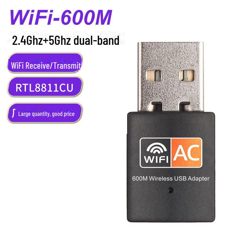 

RTL8811CU USB дводіапазонний приймач сигналу WiFi 600M bare PP bag