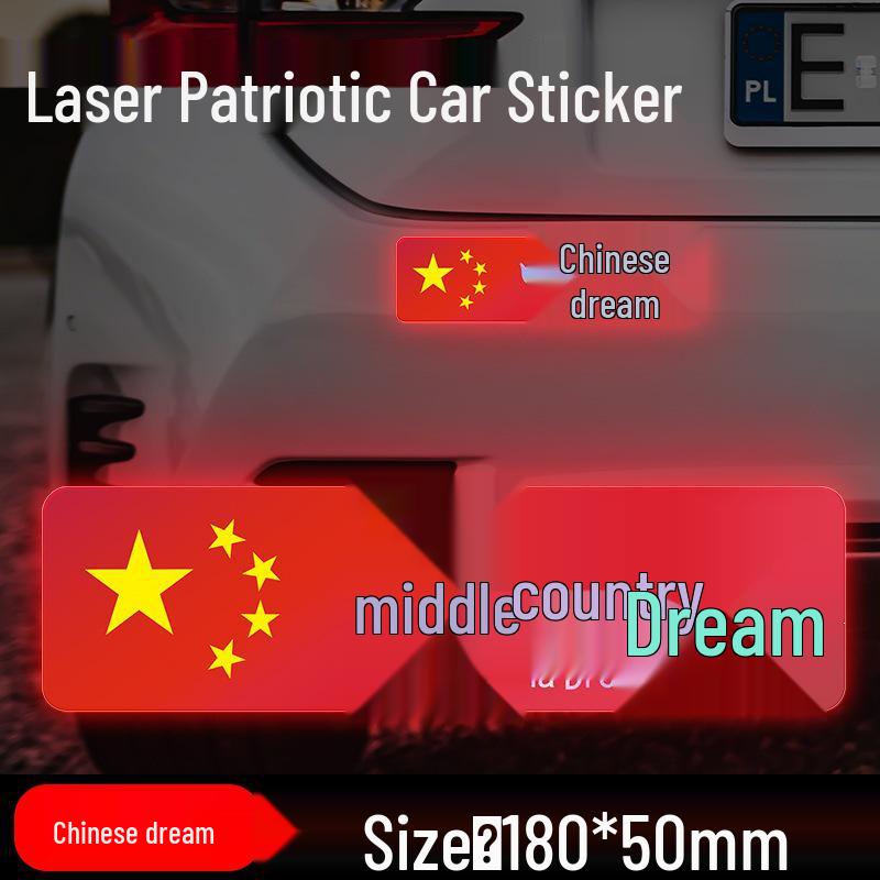 National Flag Reflective Car Sticker - Five-Starred Red Flag