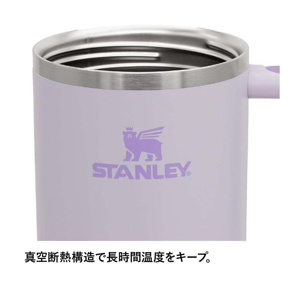 STANLEY Vacuum Stainless Steel Water Bottle with Dishwasher and Warranty Japanese H2.0 Quencher, 1.18L Orchid, Straw, Safe, (Authentic Product)