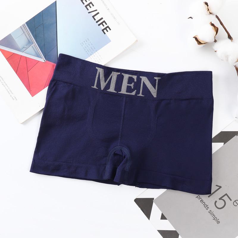 Seamless Plus-Size Sport Boxer Briefs - Comfortable, Breathable Nude Feel for Men