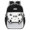 Backpack for Elementary Students Grades 1-3,Kindergarten School Bag for Boys & Girls, Ergonomic Kids Backpack Back to School