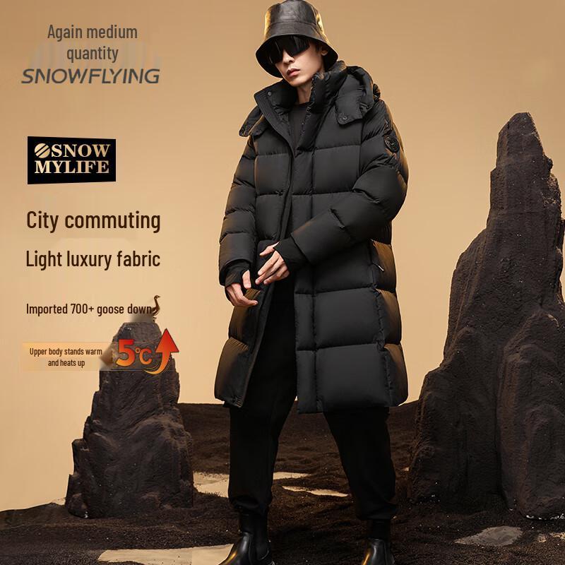 

XueZhongFei Unisex Extreme Cold Long Hooded Goose Down Jacket XL