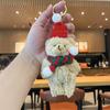 Kids Gift Ornament Mobile Phone Hanging Car Key Ring Christmas Decorations Plush Keychain Key Chain