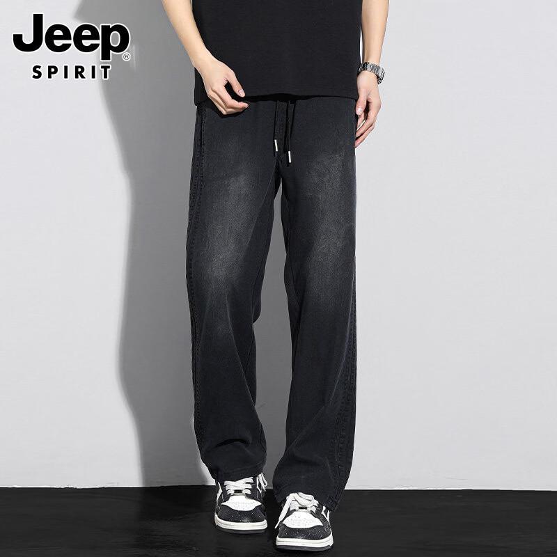 

JEEP SPIRIT Мужские свободные прямые джинсы из ледяного шелка 3XL