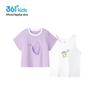 361° Girls' Summer Layered Vest & Tee Set
