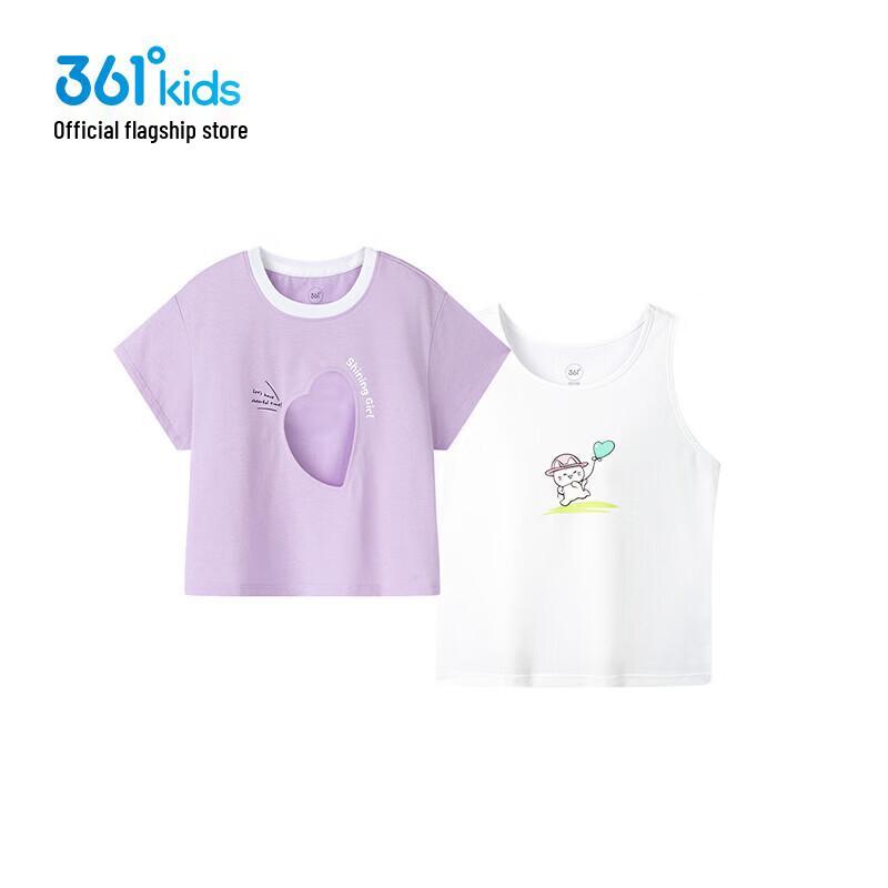 361° Girls' Summer Layered Vest & Tee Set