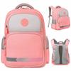 Plecak PTN PS1-6043 Pink