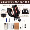 Cocochie Waist Work Tool Organizer for Work Site Carabiner Belt Can Be Carried Around the Smartphone Takinou Pouch, Pouch, Men, Use, Included,