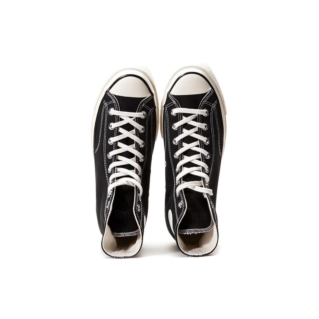 Converse Chuck Taylor All Star 70 Hi Black 142334C