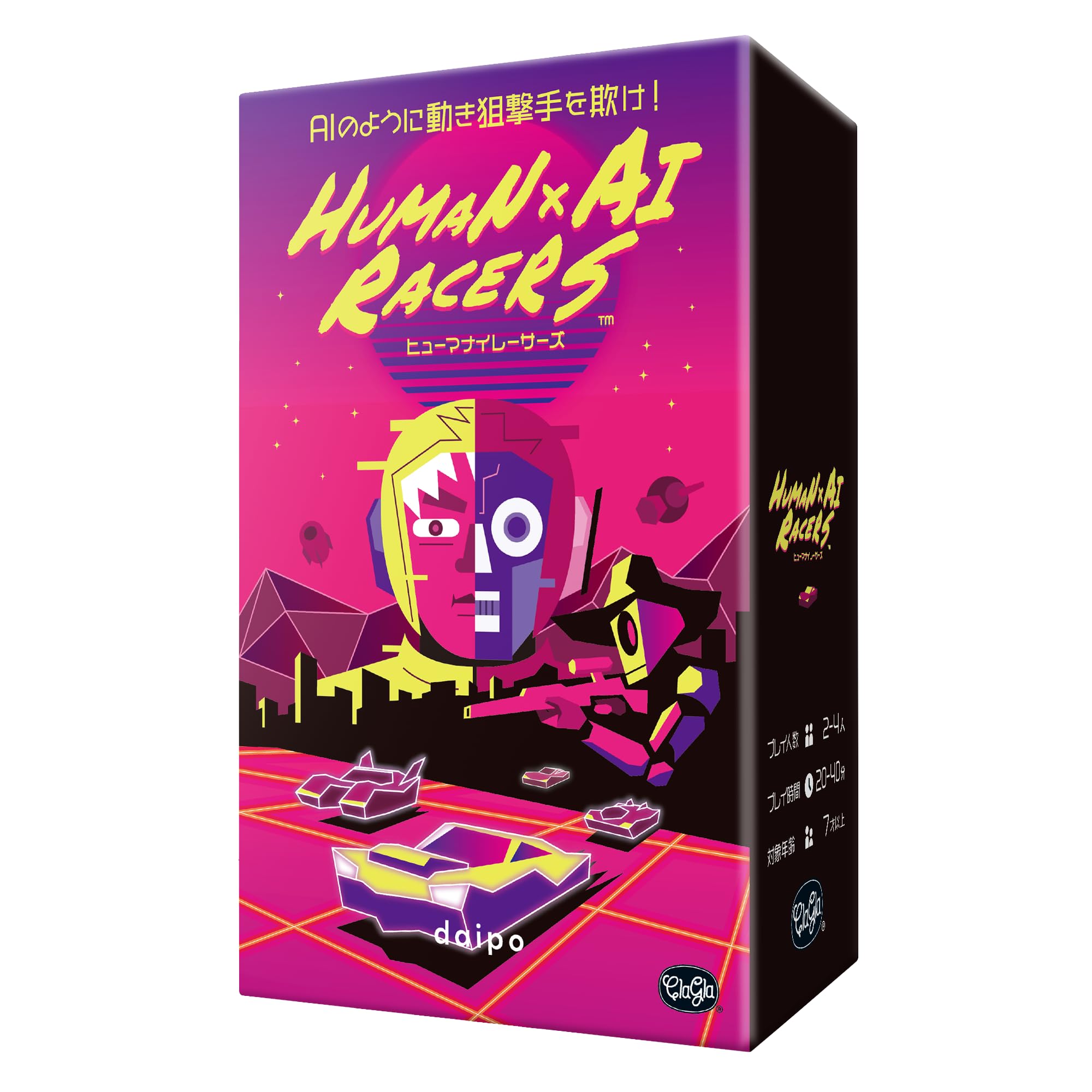 

ClaGla Человекоподобные гонщики возраст 7+ и Настольная игра (2-4 игрока, 20-40 минут, и более)