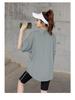 Women's Plus Size Yoga Set: Loose Short Sleeve T-Shirt & Gym Shorts