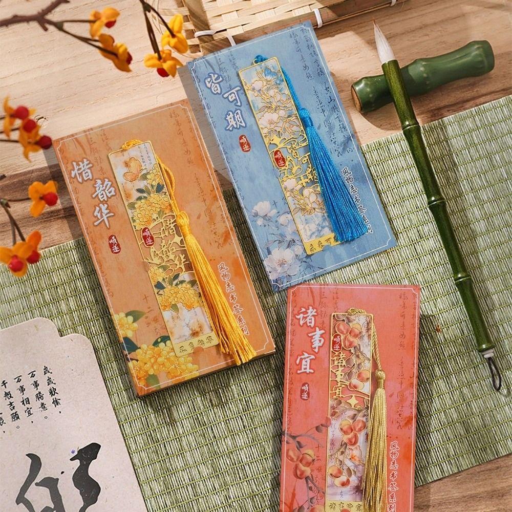 Wisiorek Dekoracyjny Metalowa Zakładka do Książek Zwisający Wisiorek Zakładki z Obrazami Olejnymi Artykuły Szkolne i Biurowe