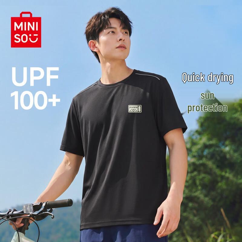 MINISO Men s Quick-Dry Sun Protection Short-Sleeve Sports T-Shirt Z M