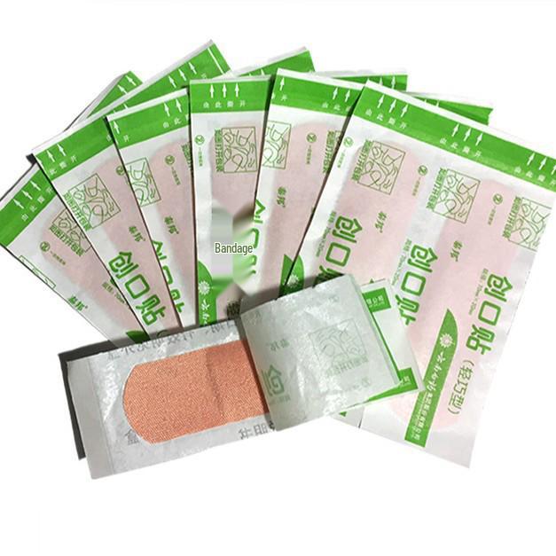 Yunnan Baiyao Medical Grade Band-Aids - 20 Pieces/Box, Lightweight, Breathable, Daily Use