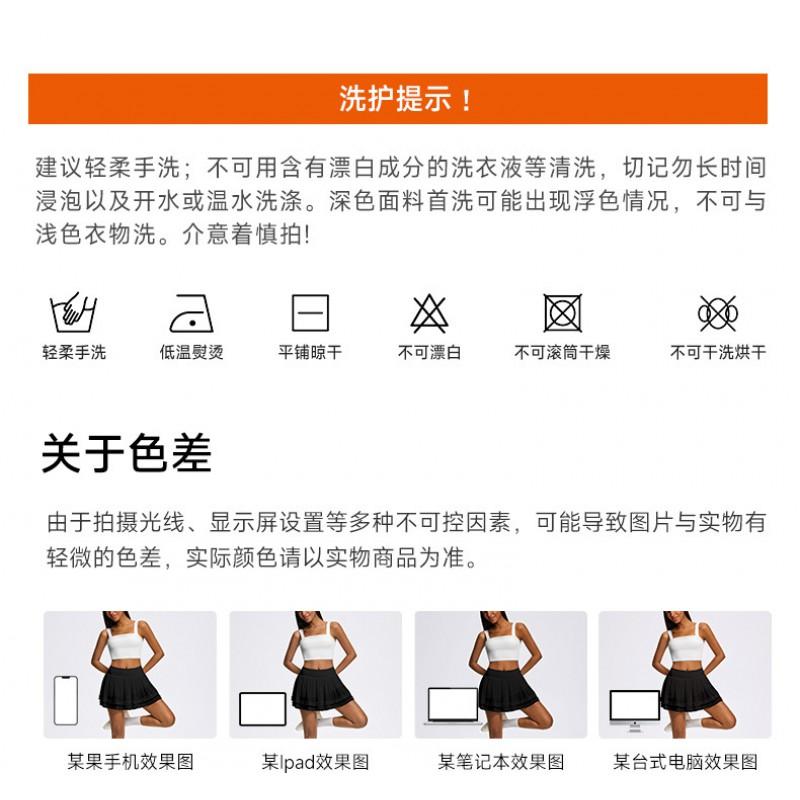 Womens Sport Skirt With Liner Mesh Pleated Tennis Yoga Running Short Fall