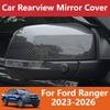 For Ford Ranger 2023-2026 Car Rearview Mirror Cover Carbon Fiber Anti Scratch Side Mirror Shell Exterior Car Accessories