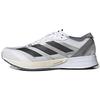 New Adizzero Adios 7 Cloud White Black Grey GX6646