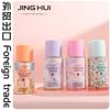 Body Spray Perfume Fruity Women's Perfume