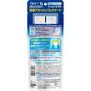 LION Clinica Advantage Gel Toothpaste 2-Pack