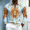 Men's shirt street style animal print shirt white base gilded chain men's slim fit trendy long sleeved business casual shirt