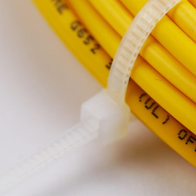 Kefilin Self-locking Nylon Cable Ties 4x150mm, 500 Pcs