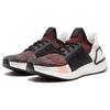 UltraBoost 19 Adidas 'Solar Orange' G27519