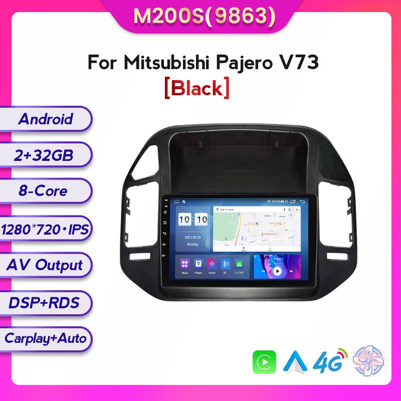 Mitsubishi Pajero V73 Central Control GPS Navigator with Wireless CarPlay