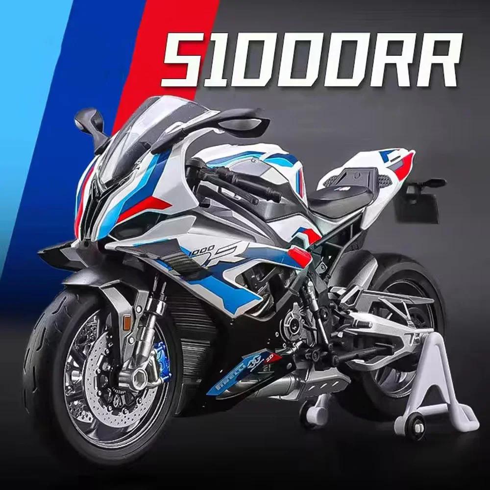 1/9 BMW RR1000 Motorcycles Alloy Diecast Toys Cars Models Miniature Motorcycle Toy Kids Festival Gifts Alloy Motorcycle Model