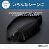 ARESACHI Small Waist Hip Bag for Men and Black Pouch, Women, Work, Walking, Jogging,
