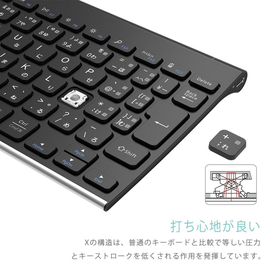 Arteck Wireless Keyboard, Japanese Layout, Multi-Device, Stainless Steel, Bluetooth Keyboard, Portable Design, Bluetooth Compatible with iOS,