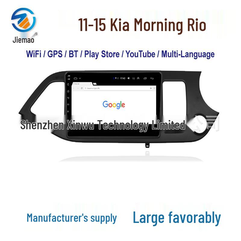 

Смарт 9-дюймовый автомобильный GPS с Bluetooth, WiFi навигацией и совместимостью с пептидной моделью (11-15) 9-inch