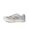 Tinman Elite x Adizero Avanti TYO Adidași Unisex Alb Auriu Metalizat Alb-Nor Gri-Doi GW1385