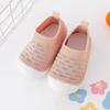 Boys' Soft-soled Breathable Girls' Shoes - Flip Flops - Anti-slip Design