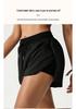 Women's High Waist Black Drawstring Sports Shorts for Running, Fitness & Pilates