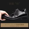 Lässige kleine Lederschuhe Herren Business Britische Herrenschuhe Blau Weichsohlige Schuhe Vielseitiges Leder