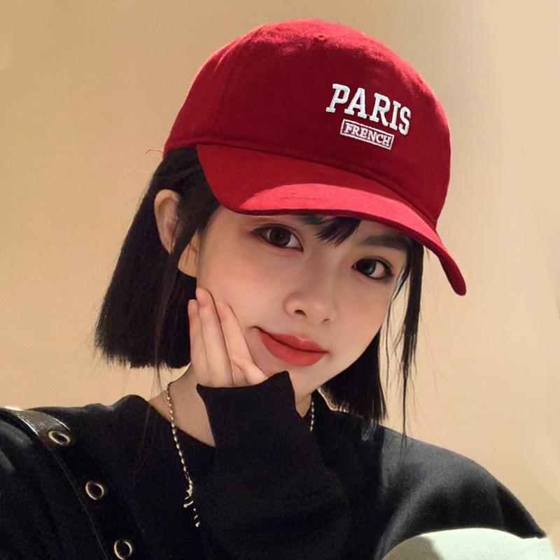 Hat, Letter Embroidered Cap Men's Versatile Bent Cotton Soft Top Sun Cap Stylish Simple Women's Baseball Cap