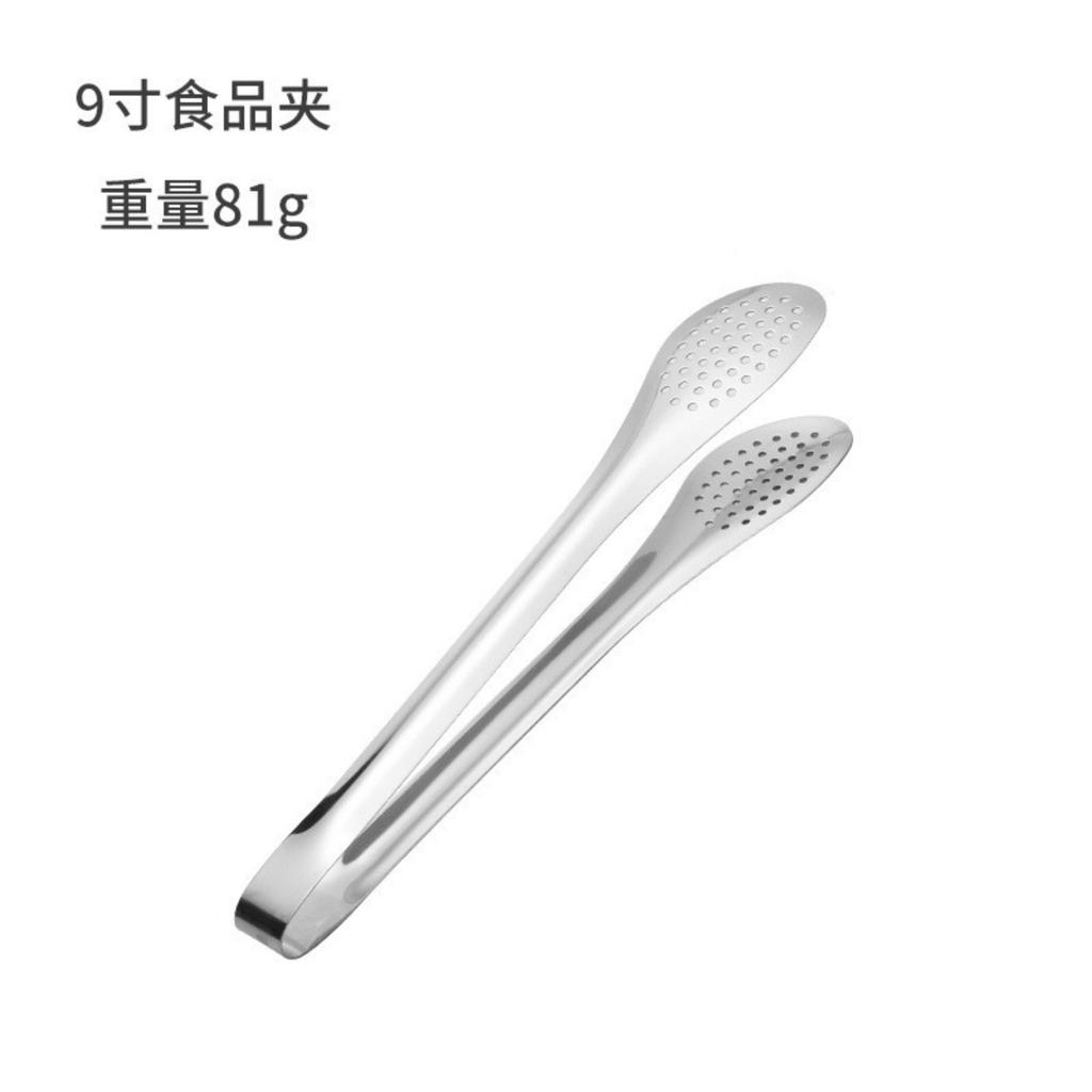 Lebensmittelzange aus Edelstahl, Küchenutensilien zum Grillen geeignet