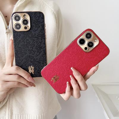 Telefoonhoesjes – Smartphonebumpers