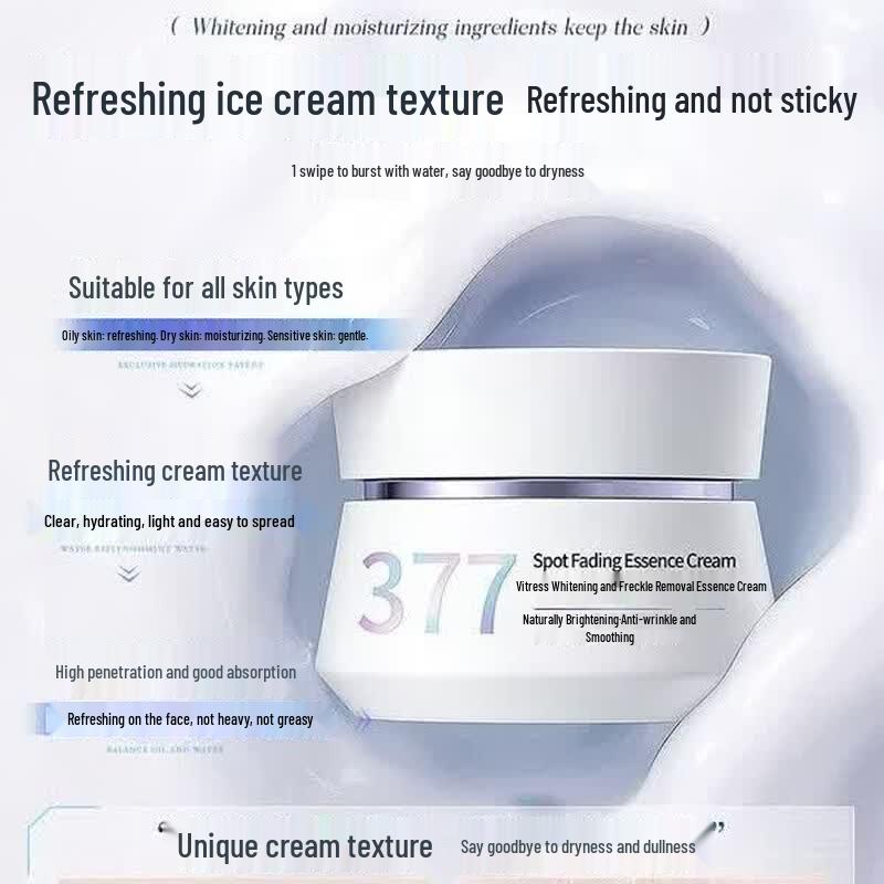 Vettes 377 Brightening & Hydrating Face Cream