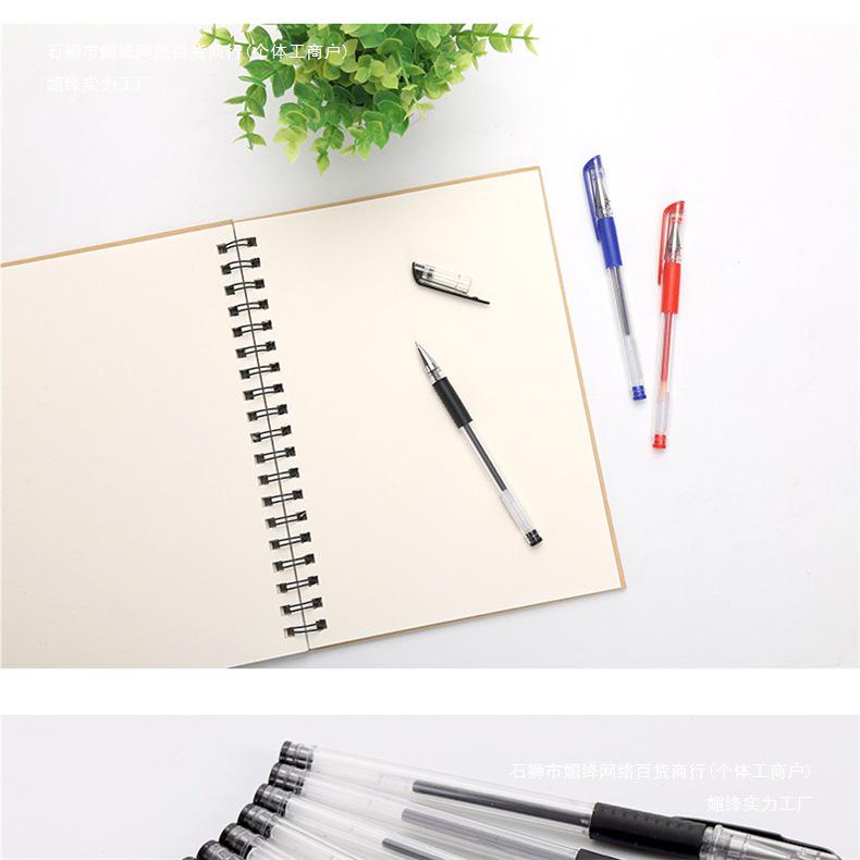 100 Black 0.5mm Water-Based Signature Pens for Office Use - Ballpoint Carbon Writing Pens