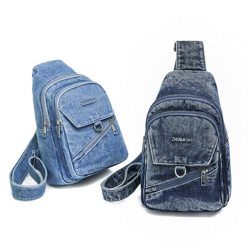Denim Chest Bag Women's Crossbody Bag Large Capacity Shoulder Bag