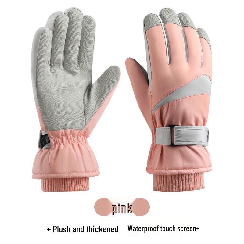 Unisex Winter Warm Outdoor Cycling & Ski Gloves