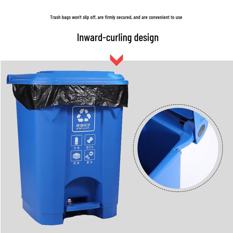 Xiaoyan Classified Plastic Trash Can with Lid