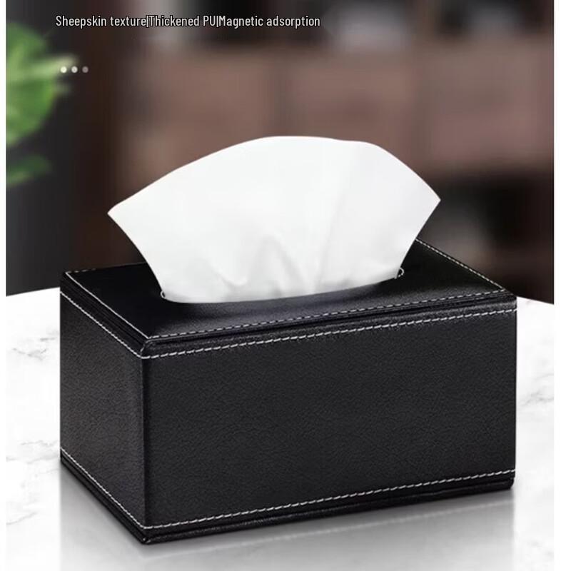 MARYYA Leather Tissue Box