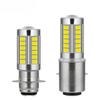 Motorcycle White LED Bulbs H6 400 Z400 QUADSPORT 2003 2004 2005 2006 2007 2008 for LTZ Mainland China 2 PCS