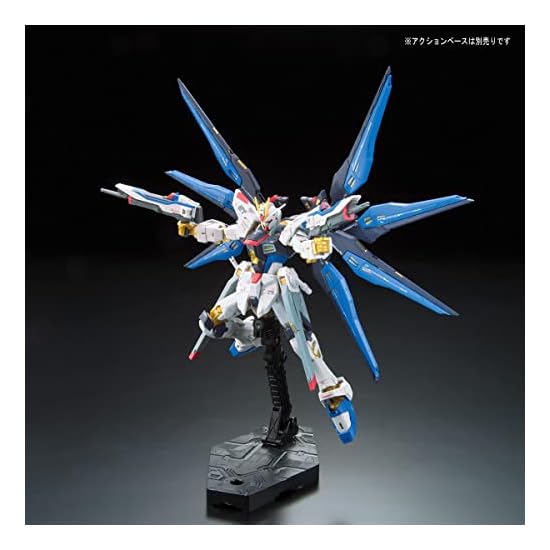 BANDAI SPIRITS RG Mobile Suit Gundam SEED DESTINY ZGMF-X20A Strike Freedom Gundam 1/144 Scale Color-