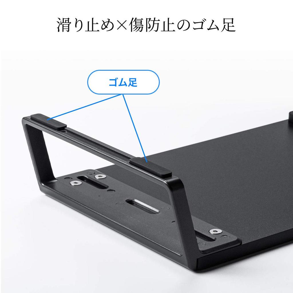 Sanwa Direct Monitor 4 USB 50cm Wide X 24cm Deep X Light Wood Stand, Ports, 9.1cm High, Grain, 100-MR170LM