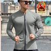 Men's Basketball Training Zipper T-Shirt - Loose Fit, Short Sleeve