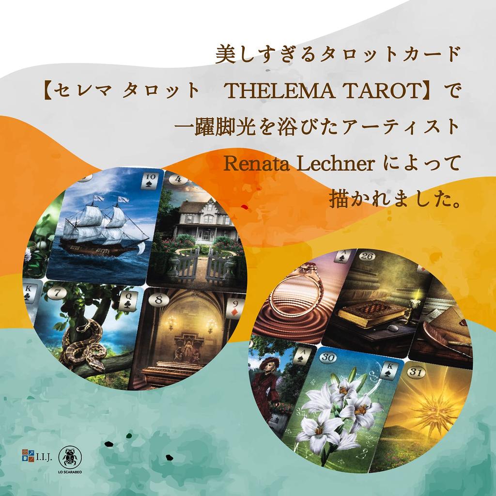 Lenormand Thelema Lenormand Orakel Glück mit Japanischen Authentischen I.I.J Karten, Karten, Legen, Anleitungen,