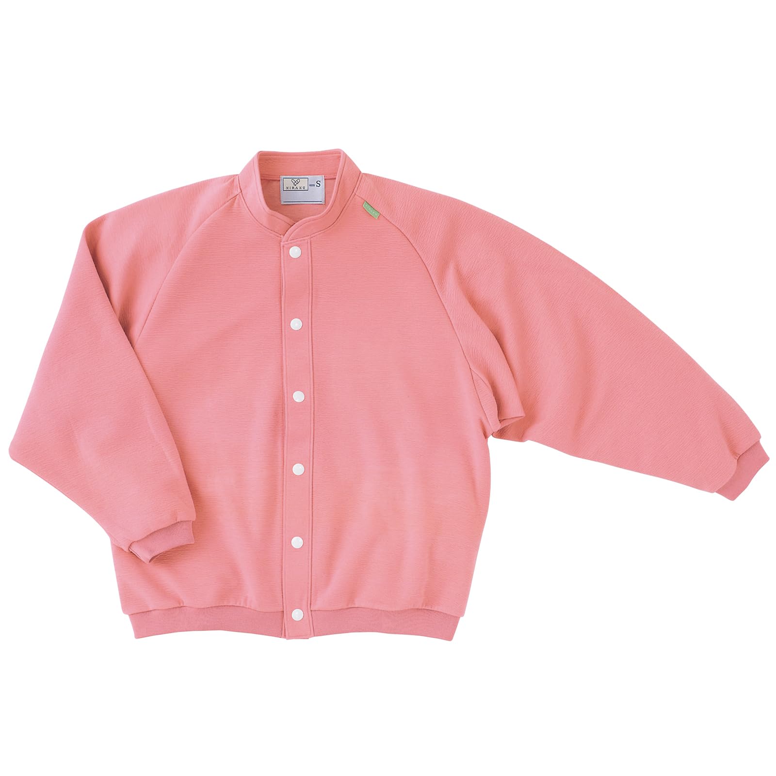 

[KIRAKU] Open-front shirt